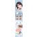画像10: PIA mimi charme ミミシャルム 10枚入り 2箱セット  ＜左右1箱ずつ／nanakoイメージモデル／nanakoプロデュース／ワンデー／カラコン／カラコンオタクの本気デザイン＞