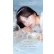 画像18: PIA mimi charme ミミシャルム 10枚入り 2箱セット  ＜左右1箱ずつ／nanakoイメージモデル／nanakoプロデュース／ワンデー／カラコン／カラコンオタクの本気デザイン＞