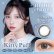 画像3: PIA mimi charme ミミシャルム 10枚入り 10箱セット  ＜左右5箱ずつ／nanakoイメージモデル／nanakoプロデュース／ワンデー／カラコン／カラコンオタクの本気デザイン＞