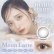 画像4: PIA mimi charme ミミシャルム 10枚入り 10箱セット  ＜左右5箱ずつ／nanakoイメージモデル／nanakoプロデュース／ワンデー／カラコン／カラコンオタクの本気デザイン＞