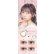 画像13: PIA mimi charme ミミシャルム 10枚入り 1箱  ＜nanakoイメージモデル／nanakoプロデュース／ワンデー／カラコン／カラコンオタクの本気デザイン＞