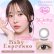 画像4: PIA　TOPARDS トパーズ ワンマンス 2枚入 2箱セット（左右1箱ずつ）  【指原莉乃プロデュース】＜度あり・度なし／1month／1ヶ月タイプ／カラコン／1マンス／マンスリー＞
