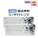 画像1: 【お試し用】アイレ プライムワンデー　スマートフォーカス  5枚入り　2箱セット（左右1箱ずつ）＜Aire Prime 1day SMART FOCUS／遠近両用／初めての方に／加入度数+0.50／高含水レンズ＞ (1)