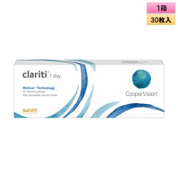画像1: クーパービジョン クラリティ ワンデー ウェットロック テクノロジー 30枚入 1箱 ＜CooperVision Clariti WetLoc Technology 1day／1日使い捨てタイプ／近視用＞