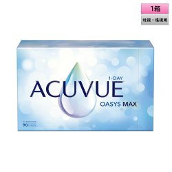 画像1: ワンデー アキュビュー オアシス MAX 90枚入 1箱＜ジョンソン・エンド・ジョンソン／近視用／遠視用／オアシス マックス＞