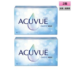 画像1: ワンデー アキュビュー オアシス MAX 90枚入 2箱セット（左右1箱ずつ）＜ジョンソン・エンド・ジョンソン／近視用／遠視用／オアシス マックス＞