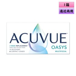 画像1: ジョンソン 2ウィーク アキュビュー オアシス マルチフォーカル 6枚入り 1箱＜2week oasys multifocal／遠近両用／ジョンソン・エンド・ジョンソン＞