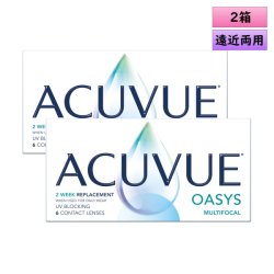 画像1: ジョンソン 2ウィーク アキュビュー オアシス マルチフォーカル 6枚入り 2箱セット(左右1箱ずつ)＜2week oasys multifocal／遠近両用／ジョンソン・エンド・ジョンソン＞