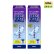 画像1: 日本アルコン クリアケア 480ml 2本セット ＜ALCON CLEAR CARE／ソフトコンタクトレンズ用ケア用品／防腐剤フリー／つけ置き6時間以上／大容量リニューアル＞ (1)