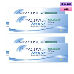 画像1: ジョンソン ワンデー アキュビュー モイスト マルチフォーカル 30枚入 4箱セット（左右2箱ずつ）＜遠近両用／加入度数+1.25、+1.75、+2.50／1day acuvue moist multifocal＞