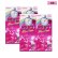画像1: アイミー レンズコート モアクイック 500mL×4箱セット ＜カラコン・ソフトコンタクトレンズ用ケア用品／Aime Lens coat More Quick 500mL／レンズケース1個付き／日本製／10分ケア／MPS＞ (1)