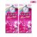 画像1: アイミー レンズコート モアクイック 500mL×2箱セット ＜カラコン・ソフトコンタクトレンズ用ケア用品／Aime Lens coat More Quick 500mL／レンズケース1個付き／日本製／10分ケア／MPS＞ (1)