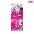 アイミー レンズコート モアクイック 500mL 1箱＜カラコン・ソフトコンタクトレンズ用ケア用品／Aime Lens coat More Quick 500mL／レンズケース1個付き／日本製／10分ケア／MPS＞