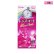 画像1: アイミー レンズコート モアクイック 500mL 1箱＜カラコン・ソフトコンタクトレンズ用ケア用品／Aime Lens coat More Quick 500mL／レンズケース1個付き／日本製／10分ケア／MPS＞ (1)