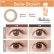 画像4: シード ベルミー by アイコフレ 30枚入り 1箱＜ワンデーカラコン／SEED／Belleme／Eye coffret／福原遥イメージモデル＞