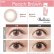 画像8: シード ベルミー by アイコフレ 30枚入り 1箱＜ワンデーカラコン／SEED／Belleme／Eye coffret／福原遥イメージモデル＞
