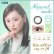 画像11: シード アイコフレ eye coffret 1day UV M （1箱10枚入り） 6箱セット