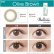 画像12: シード ベルミー by アイコフレ 30枚入り 1箱＜ワンデーカラコン／SEED／Belleme／Eye coffret／福原遥イメージモデル＞