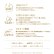 画像16: 【メール便送料無料】シード アイコフレ eye coffret 1day UV M (10枚入) 2箱セット