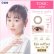 画像5: 【送料無料】シード  アイコフレ ワンデー UV M トーリック 10枚入 12箱（左右6箱ずつ） 【乱視用カラコン TORIC】