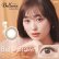 画像3: シード ベルミー by アイコフレ 30枚入り 1箱＜ワンデーカラコン／SEED／Belleme／Eye coffret／福原遥イメージモデル＞