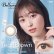 画像5: シード ベルミー by アイコフレ 30枚入り 1箱＜ワンデーカラコン／SEED／Belleme／Eye coffret／福原遥イメージモデル＞