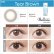 画像6: シード ベルミー by アイコフレ 30枚入り 1箱＜ワンデーカラコン／SEED／Belleme／Eye coffret／福原遥イメージモデル＞