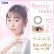 画像7: 【メール便送料無料】シード アイコフレ eye coffret 1day UV M (10枚入) 2箱セット