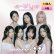 画像1: fromeyes 1-DAY Refrear　a-eye 10枚入 4箱セット（左右2箱ずつ） ＜エーアイ／ワンデー／カラコン／サークルレンズ／フロムアイズ／リフレア／UVカット／度あり・度なし／ベビモン＞ (1)
