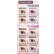 画像5: 【メール便送料無料】fromeyes 1-DAY Refrear　a-eye 10枚入 2箱セット（左右1箱ずつ） ＜エーアイ／ワンデー／カラコン／サークルレンズ／フロムアイズ／リフレア／UVカット／度あり・度なし／ベビモン＞