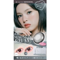 画像15: 【メール便送料無料】fromeyes 1-DAY Refrear　a-eye 10枚入 1箱 ＜エーアイ／ワンデー／カラコン／サークルレンズ／フロムアイズ／リフレア／UVカット／度あり・度なし／ベビモン＞