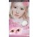 画像7: 【メール便送料無料】fromeyes 1-DAY Refrear　a-eye 10枚入 2箱セット（左右1箱ずつ） ＜エーアイ／ワンデー／カラコン／サークルレンズ／フロムアイズ／リフレア／UVカット／度あり・度なし／ベビモン＞