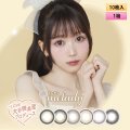 【メール便送料無料】PIA melady ミレディ 10枚入 1箱＜＝LOVE大谷映美里プロデュース・イメージモデル／ワンデー／カラコン／#みりにゃ＞