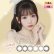 画像1: 【メール便送料無料】PIA melady ミレディ 10枚入 4箱セット（左右2箱ずつ）＜＝LOVE大谷映美里プロデュース・イメージモデル／ワンデー／カラコン／#みりにゃ＞ (1)