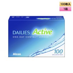 画像1: アルコン デイリーズ アクティブ 100枚入り1箱＜DAILIES Active／ワンデーコンタクトレンズ＞