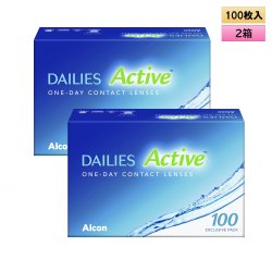 画像1: アルコン デイリーズ アクティブ 100枚入り 2箱セット＜左右1箱ずつ／DAILIES Active／ワンデーコンタクトレンズ＞