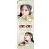 画像18: fromeyes 1-DAY Refrear　Unrolla（アンローラ） 10枚入 6箱セット（左右3箱ずつ） ＜カラー度数の組み合わせ自由／回らない水光カラコン／ワンデー／カラコン／フロムアイズ／リフレア／UVカット／度あり・度なし／シリコーンハイドロゲル／坂巻有紗さんイメージモデル＞