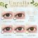 画像7: fromeyes 1-DAY Refrear　Unrolla（アンローラ） 10枚入 6箱セット（左右3箱ずつ） ＜カラー度数の組み合わせ自由／回らない水光カラコン／ワンデー／カラコン／フロムアイズ／リフレア／UVカット／度あり・度なし／シリコーンハイドロゲル／坂巻有紗さんイメージモデル＞