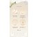 画像22: fromeyes 1-DAY Refrear　Unrolla（アンローラ） 10枚入 6箱セット（左右3箱ずつ） ＜カラー度数の組み合わせ自由／回らない水光カラコン／ワンデー／カラコン／フロムアイズ／リフレア／UVカット／度あり・度なし／シリコーンハイドロゲル／坂巻有紗さんイメージモデル＞