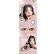 画像16: fromeyes 1-DAY Refrear　Unrolla（アンローラ） 10枚入 6箱セット（左右3箱ずつ） ＜カラー度数の組み合わせ自由／回らない水光カラコン／ワンデー／カラコン／フロムアイズ／リフレア／UVカット／度あり・度なし／シリコーンハイドロゲル／坂巻有紗さんイメージモデル＞
