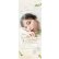 画像12: fromeyes 1-DAY Refrear　Unrolla（アンローラ） 10枚入 6箱セット（左右3箱ずつ） ＜カラー度数の組み合わせ自由／回らない水光カラコン／ワンデー／カラコン／フロムアイズ／リフレア／UVカット／度あり・度なし／シリコーンハイドロゲル／坂巻有紗さんイメージモデル＞