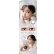 画像14: fromeyes 1-DAY Refrear　Unrolla（アンローラ） 10枚入 6箱セット（左右3箱ずつ） ＜カラー度数の組み合わせ自由／回らない水光カラコン／ワンデー／カラコン／フロムアイズ／リフレア／UVカット／度あり・度なし／シリコーンハイドロゲル／坂巻有紗さんイメージモデル＞
