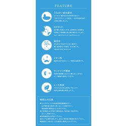 画像15: PIA eyestar アイスター 10枚入 2箱セット（左右1箱ずつ） ＜TWICE NAYEON ナヨン さんがブランドミューズ／ガラス玉レンズ／ワンデー／カラコン／サークルレンズ／度あり・度なし＞