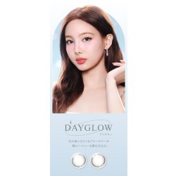 画像10: PIA eyestar アイスター 10枚入 2箱セット（左右1箱ずつ） ＜TWICE NAYEON ナヨン さんがブランドミューズ／ガラス玉レンズ／ワンデー／カラコン／サークルレンズ／度あり・度なし＞