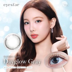 画像2: PIA eyestar アイスター 10枚入 2箱セット（左右1箱ずつ） ＜TWICE NAYEON ナヨン さんがブランドミューズ／ガラス玉レンズ／ワンデー／カラコン／サークルレンズ／度あり・度なし＞