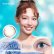 画像5: PIA eyestar アイスター 10枚入 2箱セット（左右1箱ずつ） ＜TWICE NAYEON ナヨン さんがブランドミューズ／ガラス玉レンズ／ワンデー／カラコン／サークルレンズ／度あり・度なし＞