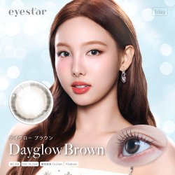 画像3: PIA eyestar アイスター 10枚入 2箱セット（左右1箱ずつ） ＜TWICE NAYEON ナヨン さんがブランドミューズ／ガラス玉レンズ／ワンデー／カラコン／サークルレンズ／度あり・度なし＞