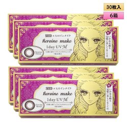 画像1: シード アイコフレ ヒロインメイク 1day UV M 30枚入 6箱セット（両目90日分）＜ワンデー／カラコン／SEED／heroine Make／UVカット／低含水／うるおい成分配合／度あり・度無し／KISSME＞