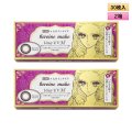 シード アイコフレ ヒロインメイク 1day UV M 30枚入 2箱セット（両目30日分）＜ワンデー／カラコン／SEED／heroine Make／UVカット／低含水／うるおい成分配合／度あり・度無し／KISSME＞