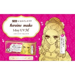 画像2: シード アイコフレ ヒロインメイク 1day UV M 30枚入 2箱セット（両目30日分）＜ワンデー／カラコン／SEED／heroine Make／UVカット／低含水／うるおい成分配合／度あり・度無し／KISSME＞